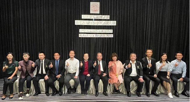 微信截图_20220509145324.png
