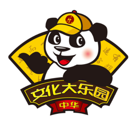 2022年线上“中华文化大乐园”报名通知
