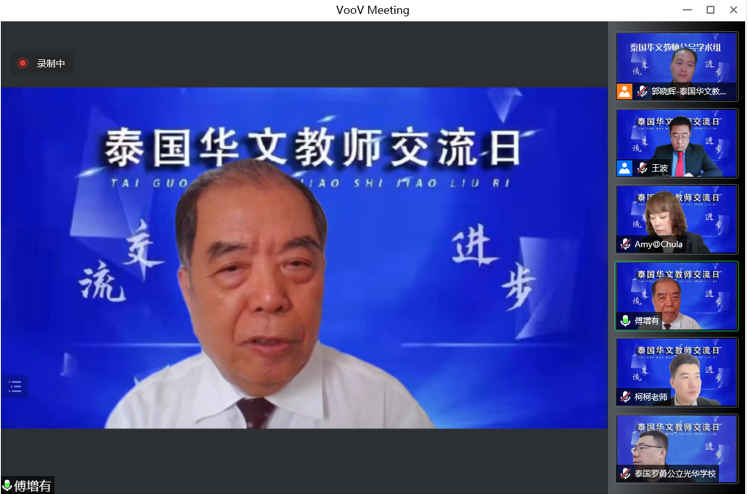 20220613172049_40974.png WeChat Screenshot_20220613162035.png