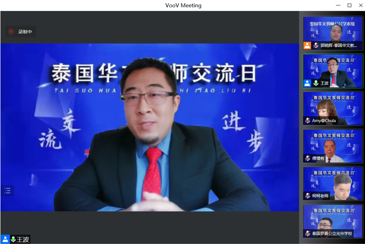 20220613172159_92377.png WeChat Screenshot_20220613162130.png