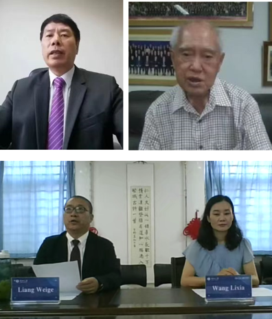 河北大学“国际中文教师奖学金线上研修班”举行开班仪式