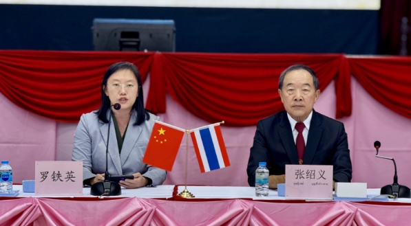 20241218212856_54927.png WeChat截图_20241218202820.png