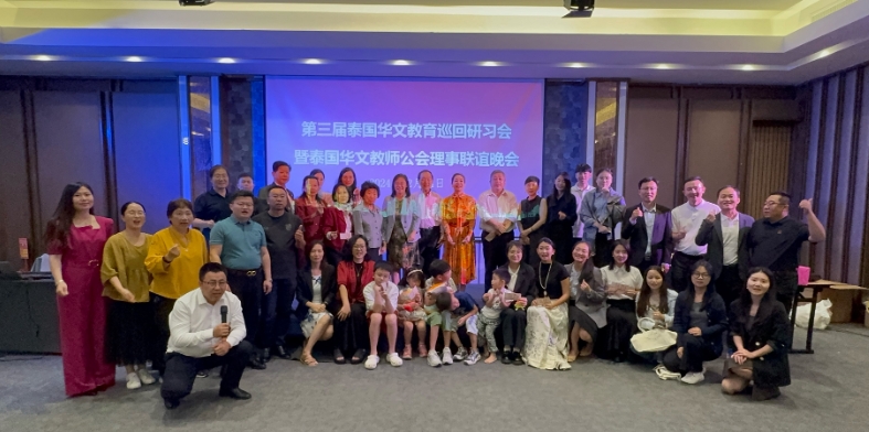 20241218213002_29562.png WeChat截图_20241218202839.png