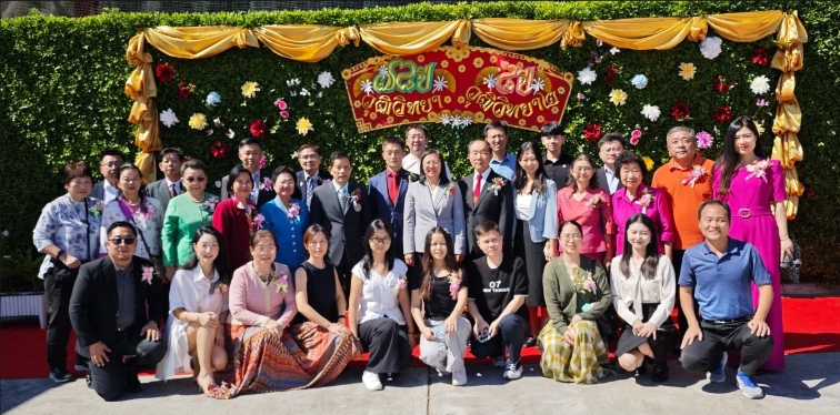 20241218213009_45498.png WeChat截图_20241218202919.png