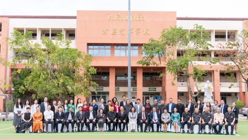 20241218213252_28499.png WeChat截图_20241218203241.png