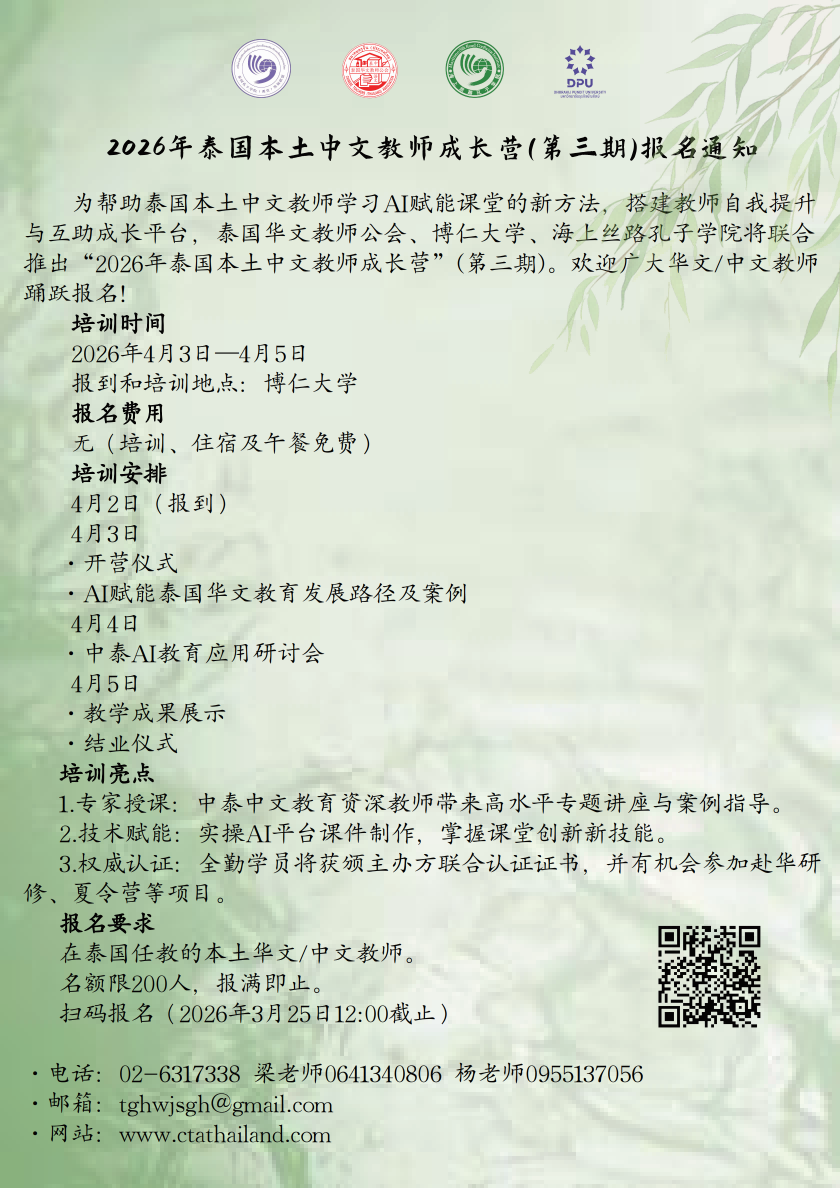 压缩后.png