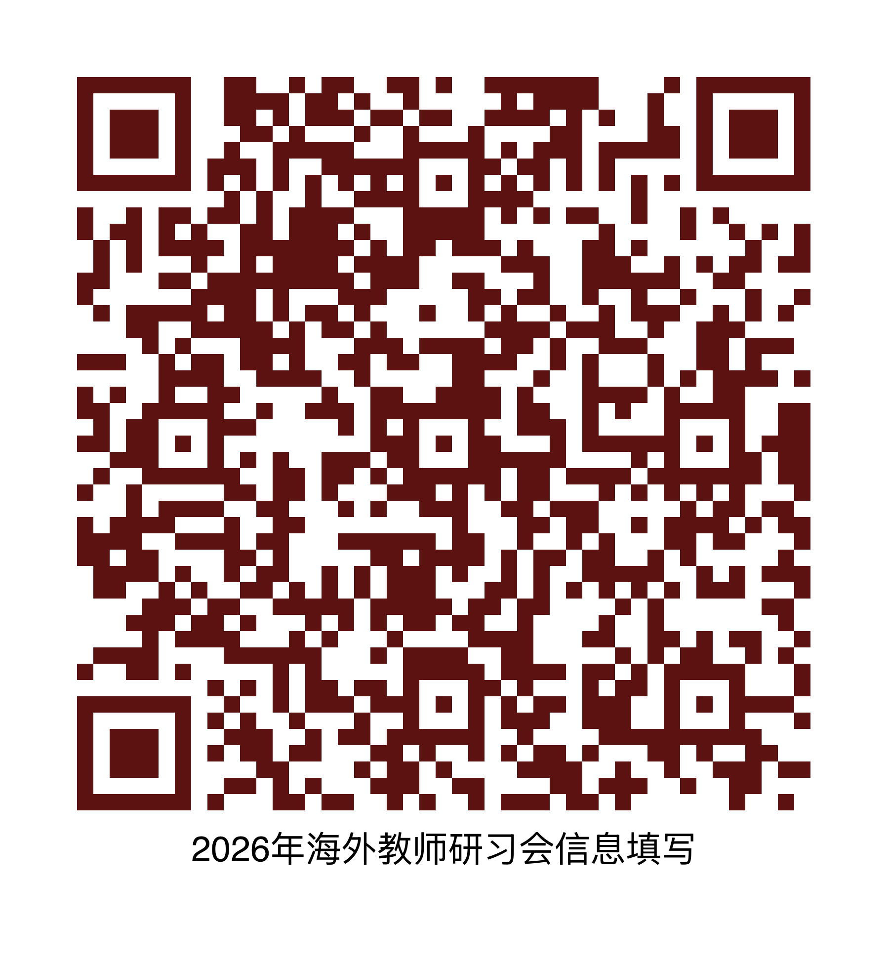 371f964ad8133d626e7f4adf1d7361f5.png
