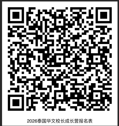 d8225afd-adc9-4e32-937f-3cef1faf873d.png