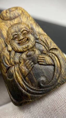 奇楠笑佛挂件，重9.5克