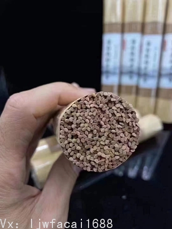 海南虎斑棋手工香