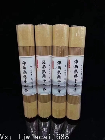 纯手工制作沉香线香
