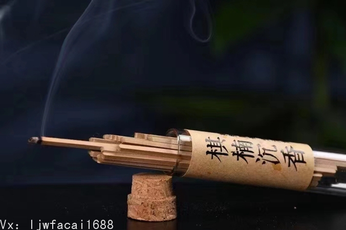 沉香线香质量怎么样?点燃就知道了! 沉香线香质量怎么样?点燃就知道了!
