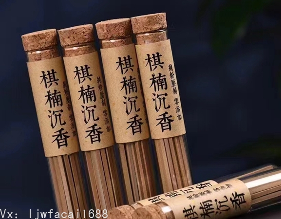 甄选原材料,一路香伴,匠心香料 甄选原材料,一路香伴,匠心香料