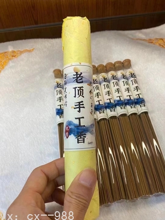 一克50元的沉香线香 一克50元的沉香线香