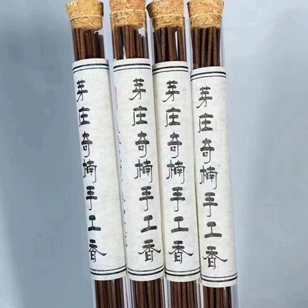 沉香线香功效与作用,该如何分辨真假?本篇文章将为您介绍 沉香线香功效与作用,该如何分辨真假?本篇文章将为您介绍