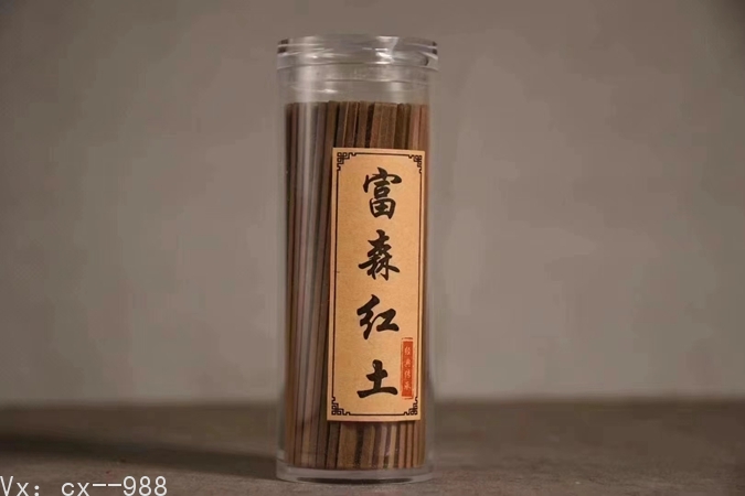 红土沉香