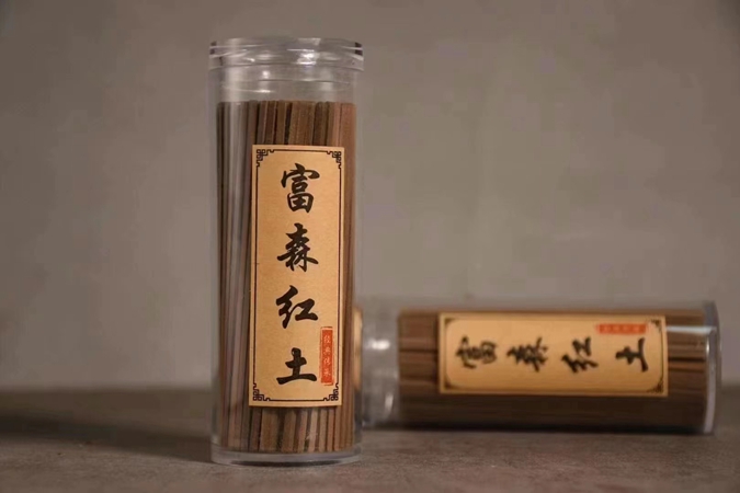 高端越南沉香