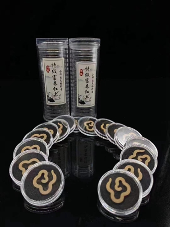沉香盘香