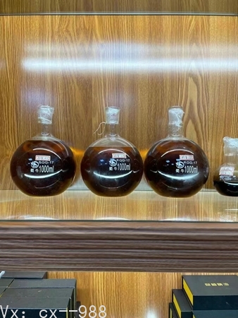 沉香精油 沉香精油