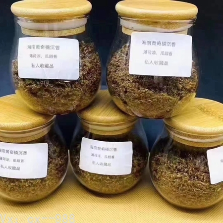 海南黄奇楠沉香图片