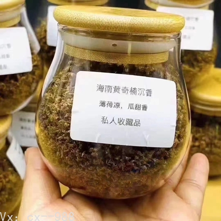 海南黄奇楠沉香图片