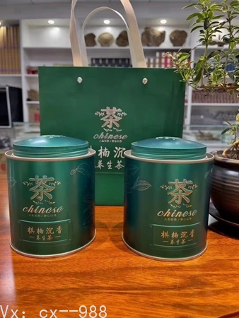 奇楠沉香茶叶套餐