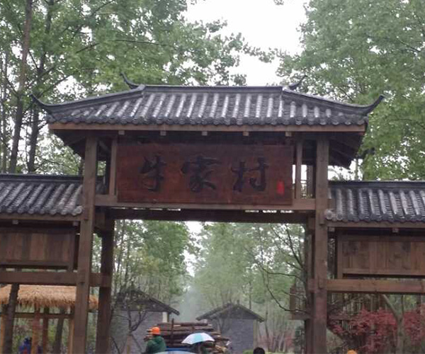 工程案例