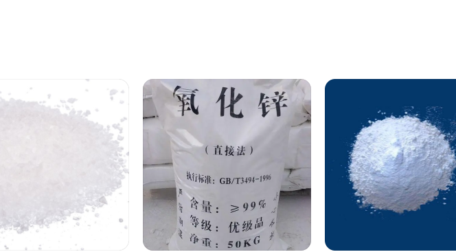 UN3077氧化锌9类危险品海运出口