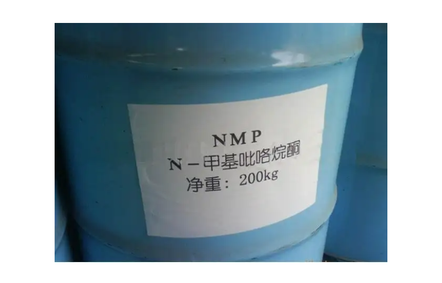 N-(2-羟乙基)-吡咯烷海运出口需要哪些资料