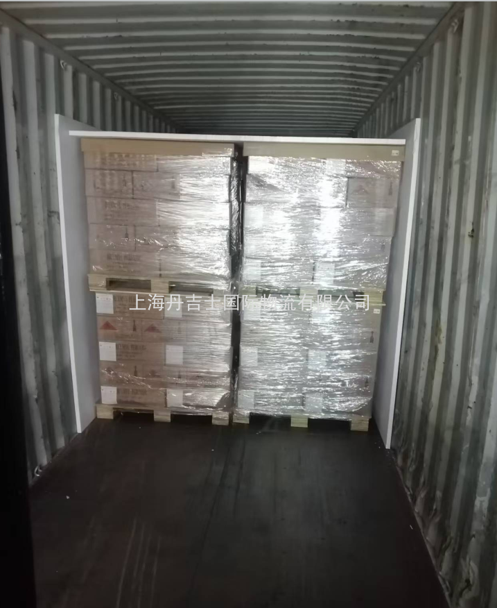 上海危险品海运出口流程指南