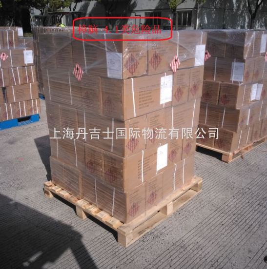 樟脑块（HS:2914291000）海运出口流程及关键注意事项