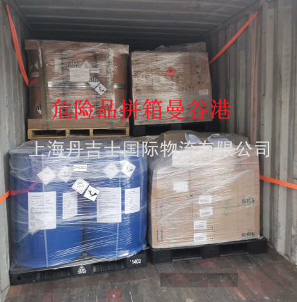 上海到曼谷危险品拼箱怎么操作？6种危货拼箱