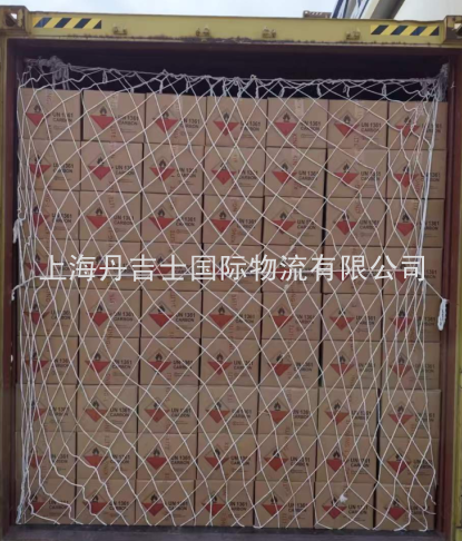 机制炭竹炭活性炭海运出口：为什么现在必须按UN1361 4.2类危险品操作