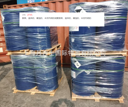 上海港危险品海事申报新规解读：从按类别到按品名审核，电子口岸备案成关键一步