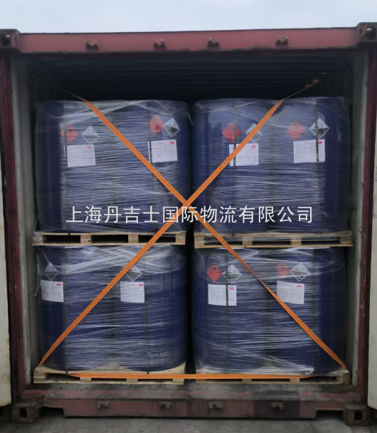 丙酸海运出口全流程：UN3463 CLASS 8+3危险品从订舱到放行