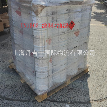 UN1263油漆海运韩国釜山港，SITC MINGDE2619N出口操作解析