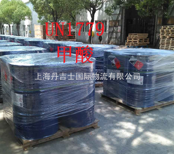 FOB条款危险品出口俄罗斯东方港：收货人订舱、发货人委托上海货代操作甲酸UN1779案例