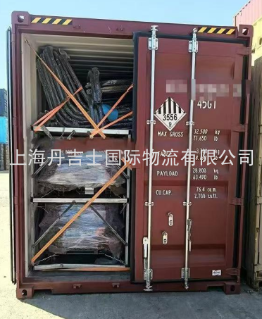 上海港出口高尔夫球车到以色列，含锂电池UN3556，没有危包证怎么操作