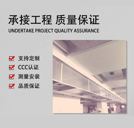 a83cfb3e548589a340a865efa6f5046f_20260921160755_24098.jpg