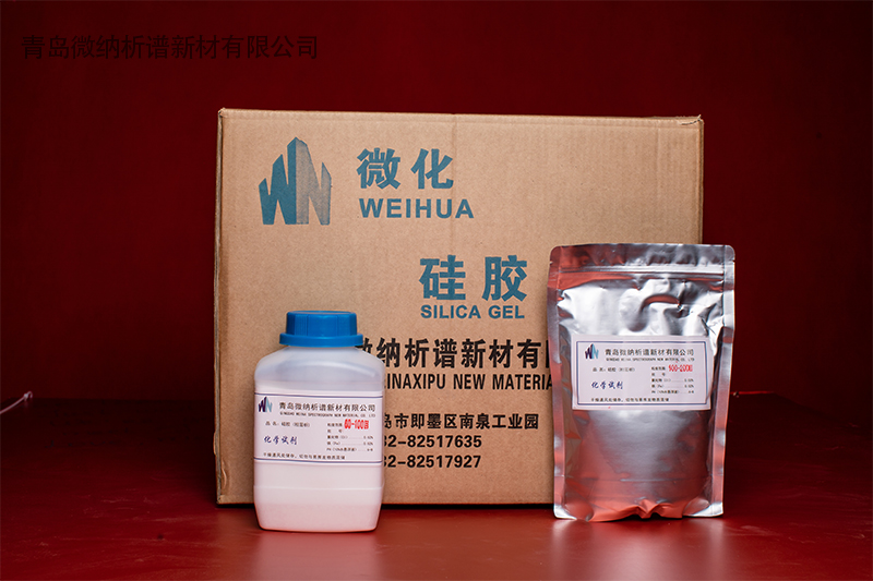 柱层析硅胶包装要求