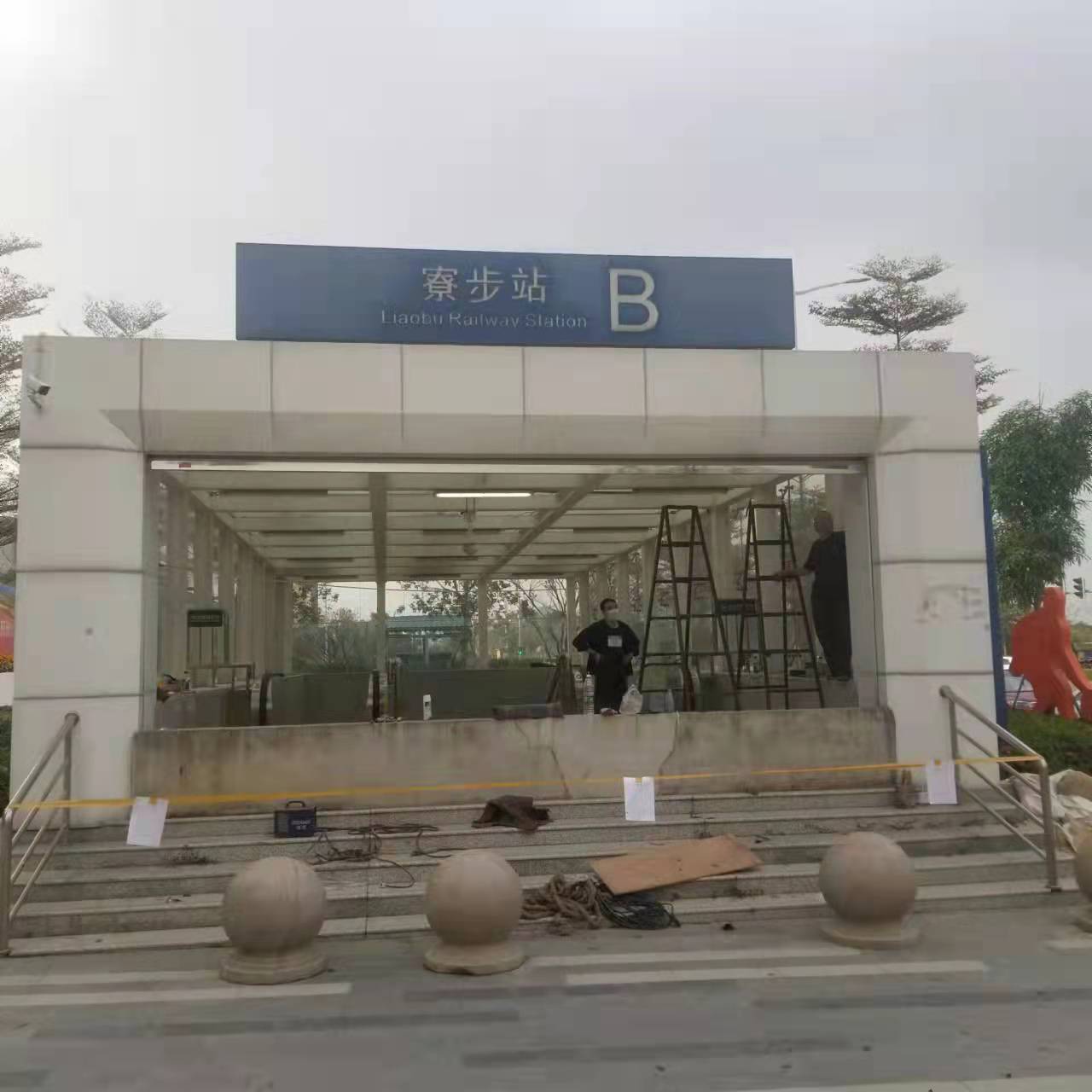 通花卷闸门