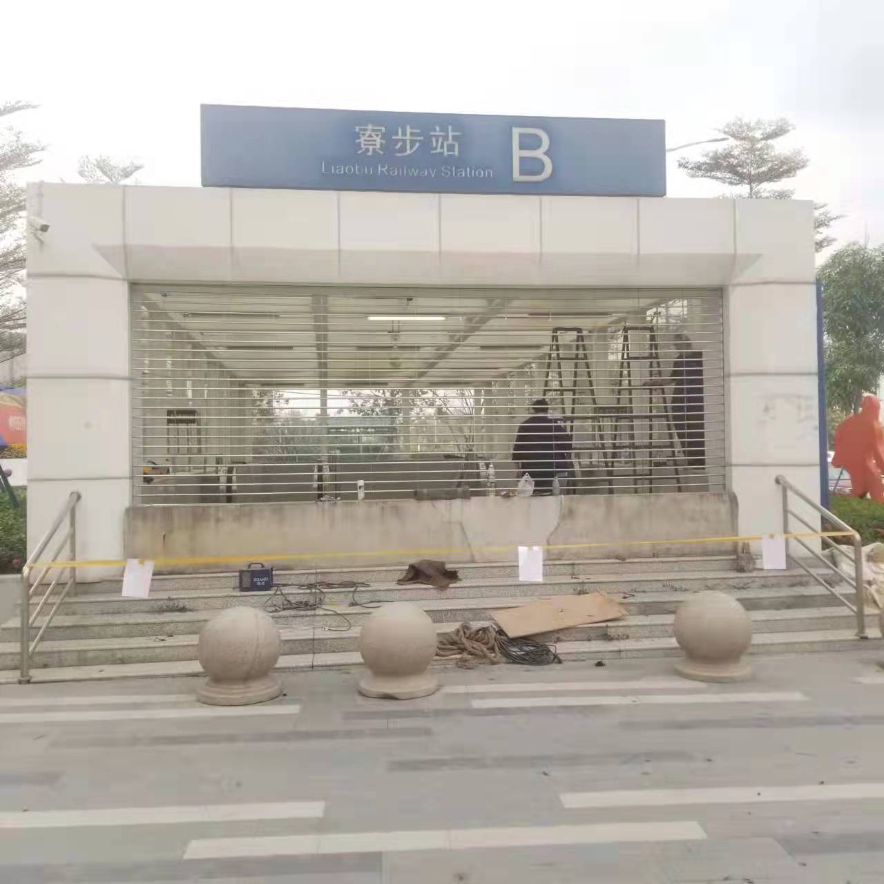 通花卷闸门