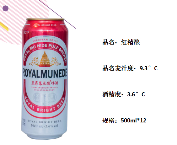 未命名-2.jpg