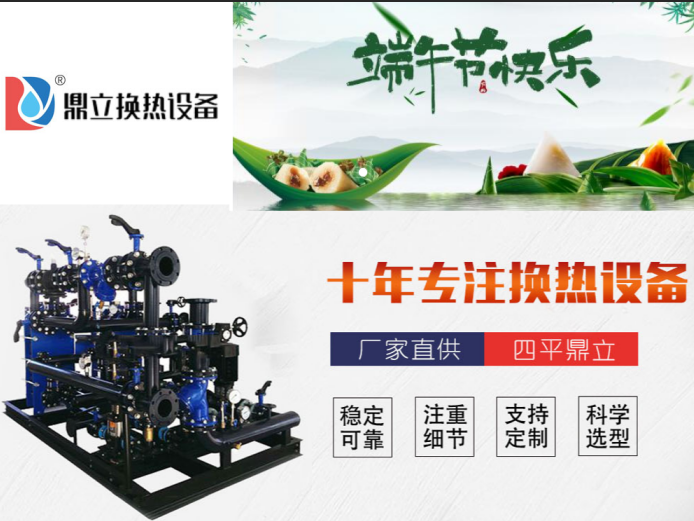 QQ截图20220603163619.png