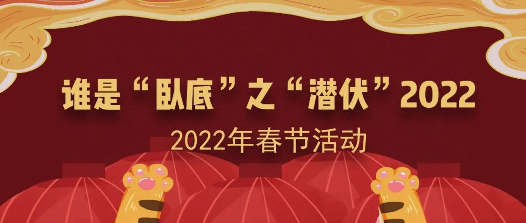 20220128153130_86166.png