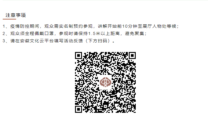 20220413133040_16883.png