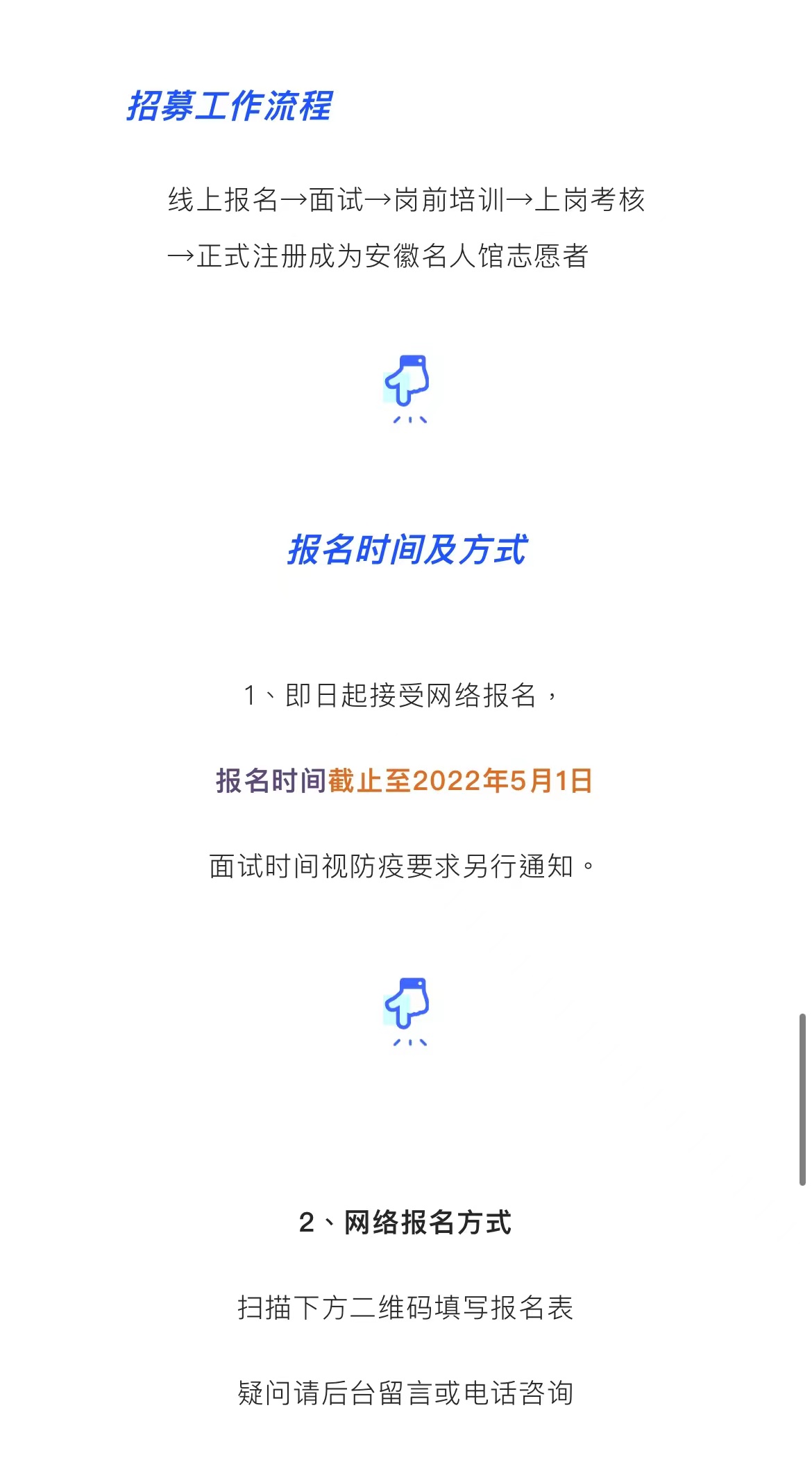 20220413140731_14955.jpg