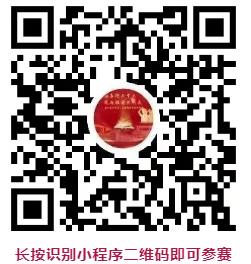 20220906094634_59339.jpg 微信截图_20220906093656.jpg