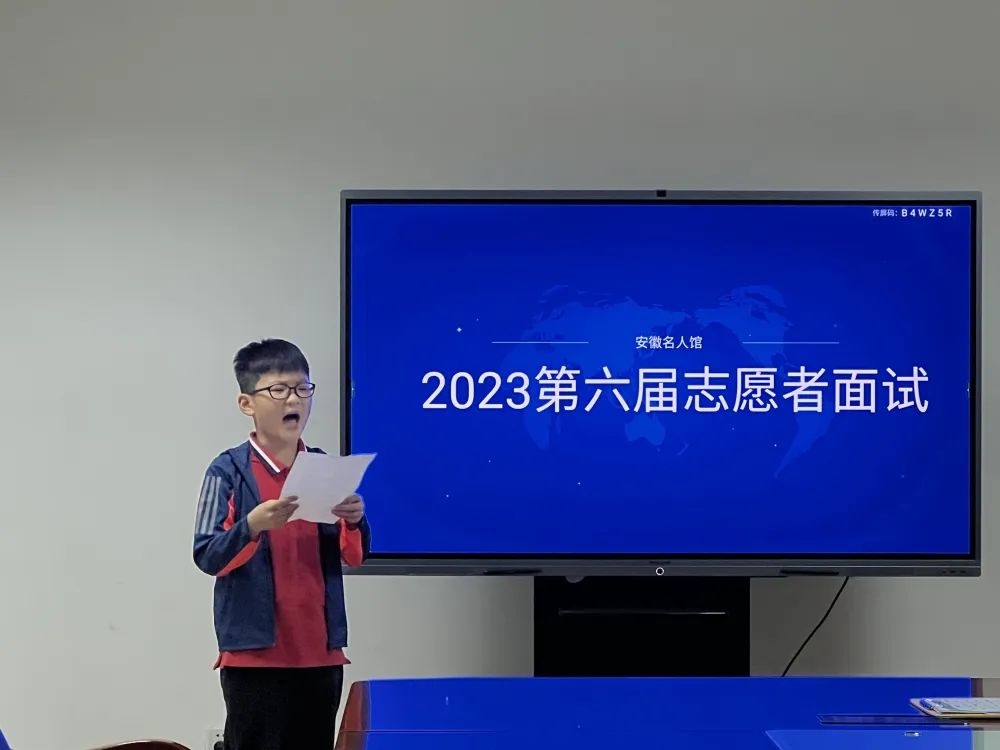 20230608110911_56363.jpg