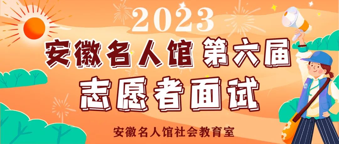 20230608112514_95310.jpg